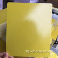 3240 Жълта епоксидна стъклена тъкан ламинирана дъска